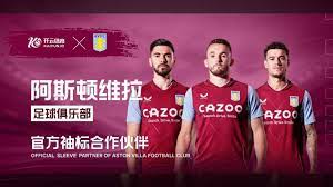 是攻破利物 是攻破利物